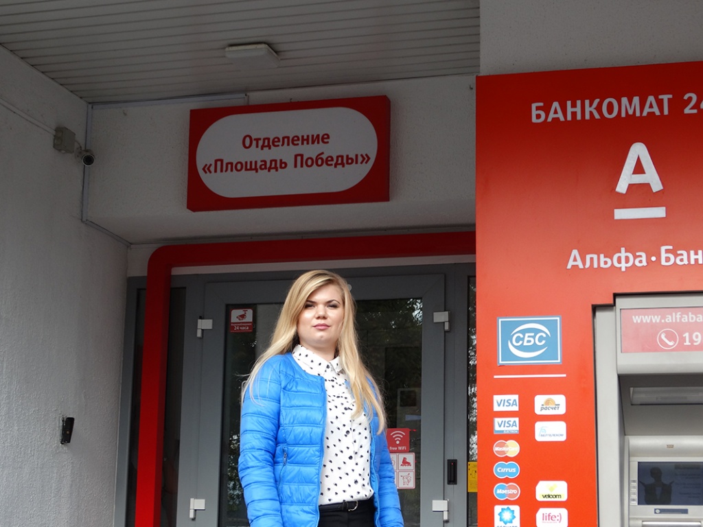 Белорусские банки работают за границей