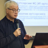Российские и белорусские банкиры обменялись практиками управления риском аутсорсинга
